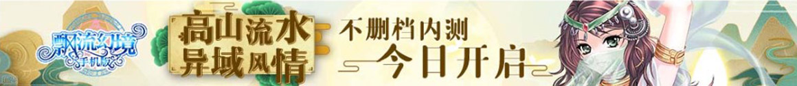 千阳县娱乐网